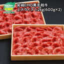 yӂ邳Ɣ[Łz{EMOјa XCX 1.2kg(600g~2) -  XCX  Lc Lcq{ јa Ԑg q꒼ G[ Y ؂ XCX  y{茧؏钬z