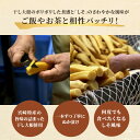宮崎県都農町の画像3