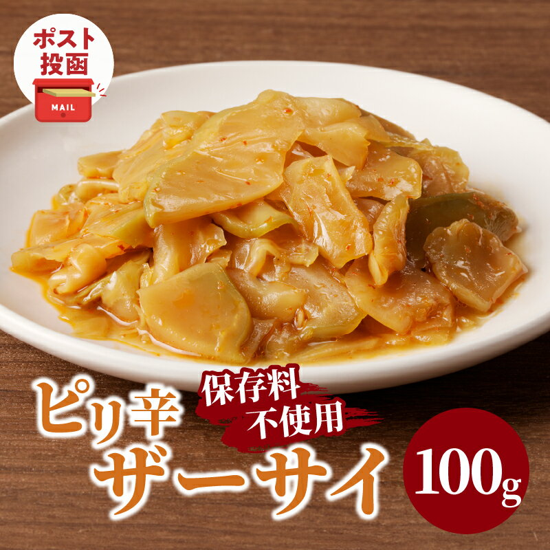 ڤդ뤵Ǽǡۡݥȡ ԥ  100g 1500 ʪ Ĥ  ں  ù   ӤΤ ...