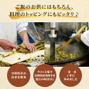 宮崎県都農町の画像3