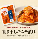 宮崎県都農町の画像2
