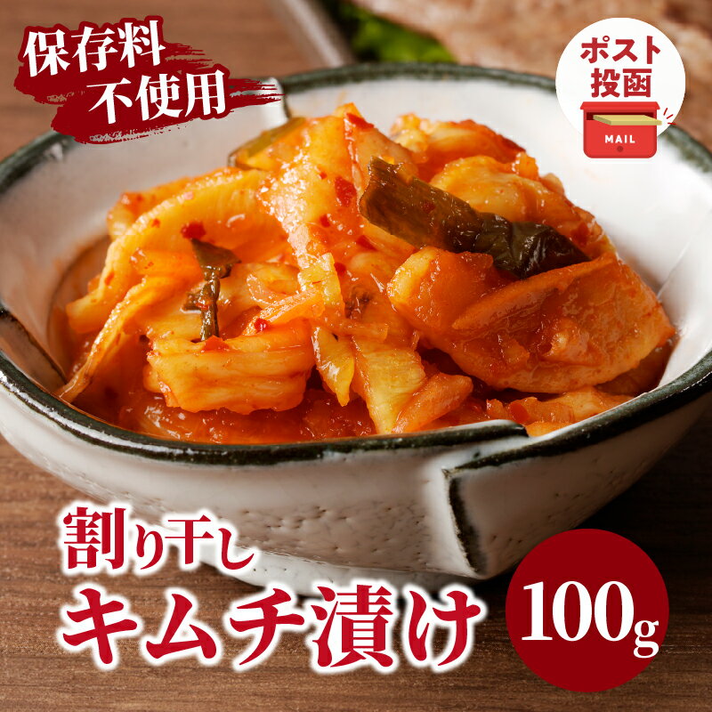 ڤդ뤵Ǽǡۡݥȡ 괳 Ҥ 100g 1500 ʪ Ĥ  ں  ù   ӤΤ...