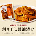 宮崎県都農町の画像2