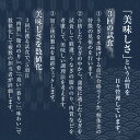 【ふるさと納税】《レビューキャンペーン》 数量限定 うなぎ 蒲焼 5尾 さんしょう たれ付き 計850g以上 国産 ひつまぶし うな重 お茶漬け 食品 人気 おすすめ 長焼 化粧箱 贈り物 小分け 真空パック 簡単調理 鰻楽 ギフト お土産 丑の日 お取り寄せ 宮崎県 都農町 送料無料 3