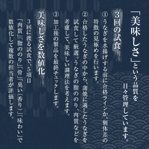 【ふるさと納税】《レビューキャンペーン》 数量限定 うなぎ 蒲焼 5尾 さんしょう たれ付き 計850g以上 国産 ひつまぶし うな重 お茶漬け 食品 人気 おすすめ 長焼 化粧箱 贈り物 小分け 真空パック 簡単調理 鰻楽 ギフト お土産 丑の日 お取り寄せ 宮崎県 都農町 送料無料