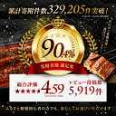 宮崎県都農町の画像3