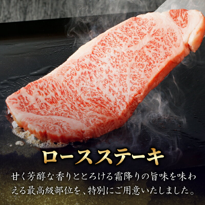 【ふるさと納税】宮崎牛 ロース ステーキ 計1kg 250g × 4枚 肉 牛肉 国産 人気 ブランド牛 4等級以上 霜降り 個別包装 おかず 晩ご飯 ディナー ご褒美 記念日 お祝 贅沢 おすすめ 焼肉 バーベキュー アウトドア お取り寄せ グルメ 宮崎県 都農町 送料無料