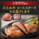 宮崎県都農町の画像2