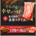 宮崎県都農町の画像3