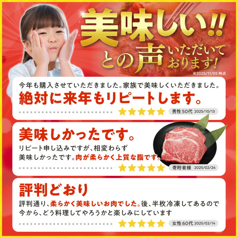 【ふるさと納税】★生産者応援★ 数量限定 宮崎牛 ロースステーキ 計500g 計1kg 黒毛和牛 国産牛 精肉 食品 A4 A5 肉 牛肉 ステーキ肉 焼肉 BBQ 高級 極上 厚切り 贅沢 お祝い 記念日 おすすめ 人気 ギフト プレゼント 贈答 贈り物 冷凍 ミヤチク 宮崎県 都農町 送料無料