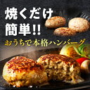 宮崎県都農町の画像2