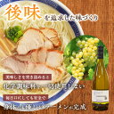 宮崎県都農町の画像3