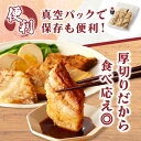 宮崎県都農町の画像3