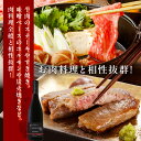 宮崎県都農町の画像3