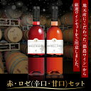 宮崎県都農町の画像3