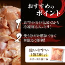 宮崎県都農町の画像3