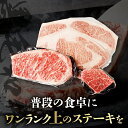 宮崎県都農町の画像2