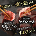 宮崎県都農町の画像2