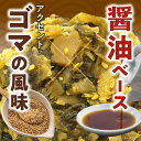 宮崎県都農町の画像2