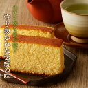 宮崎県都農町の画像2