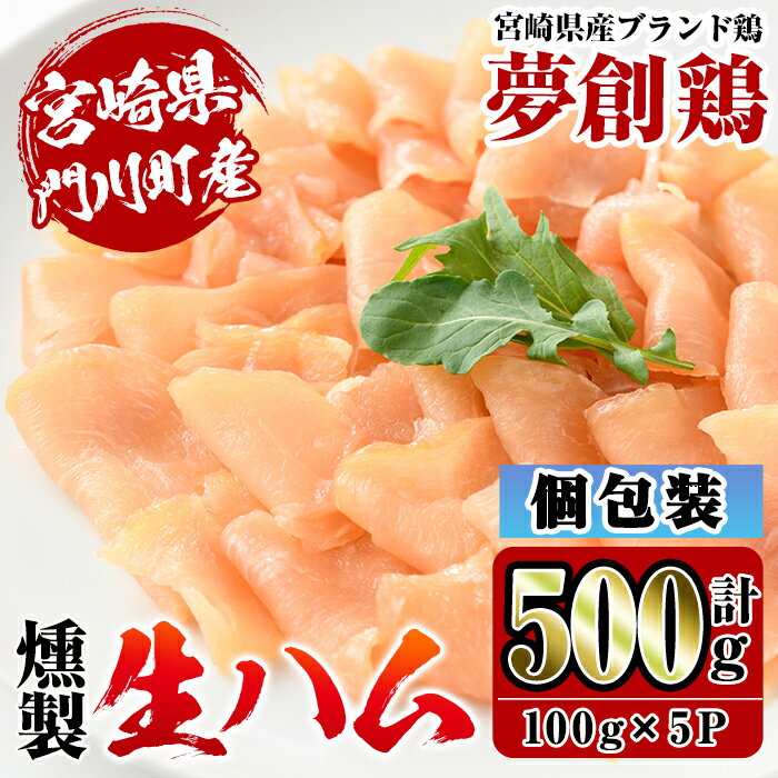 アイテムID:383496の画像1枚目