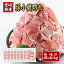 ڤդ뤵Ǽǡ۵ܺ긩ھڤ(3.2kg400g8)   Ҥ   ֤ ֤ʪ  񻺡R-59ۡڥߥ