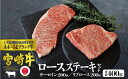 宮崎県諸塚村の画像2