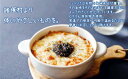 宮崎県諸塚村の画像3