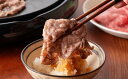 宮崎県諸塚村の画像3