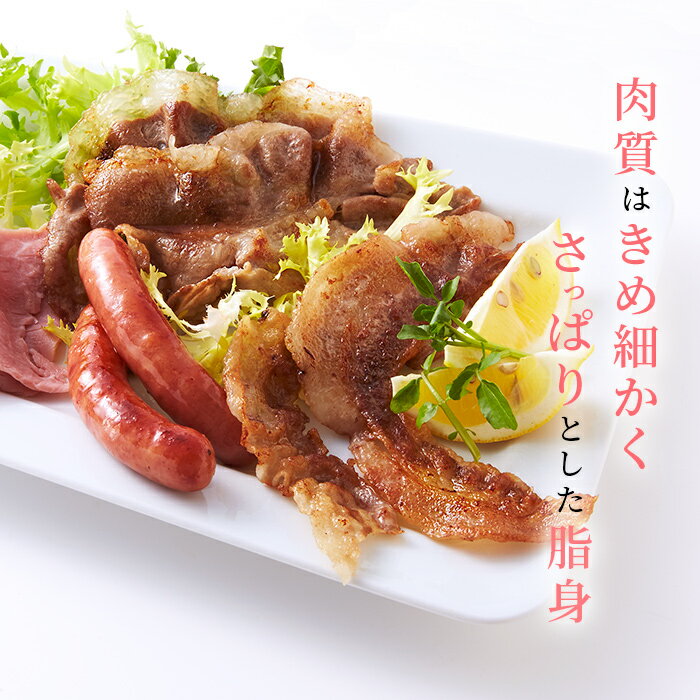 【ふるさと納税】椎葉放牧豚こま切れセット2500g【日本三大秘境の希少豚】【合計2.5Kg】
