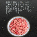 【ふるさと納税】宮崎県産 椎葉プレミアム牛 切り落とし【1kg】 2