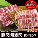 yӂ邳Ɣ[Łz {茧Y ؃o [X ē Hה 1.8kg e300g~3  ؓ Ⓚ  BBQ o[xL[ Lv Ă ig uߕ g₷ ֗ pbN ^ [Xy[X     Zbg lߍ킹