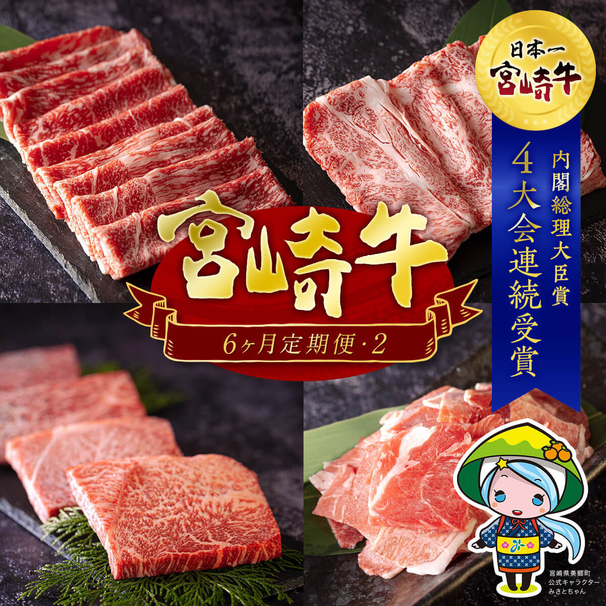 ڤդ뤵Ǽǡ ܺ µ 6 2 3.3kg  饤     Х ơ  þ޼ ܺ긩   ֤ Ƥ  㤬 ץ륳 ֤ʪ ʬ ̵ å ͤ碌 ߥ