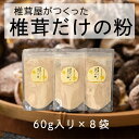商品画像2