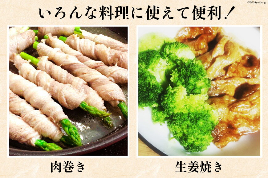 宮崎県美郷町の画像3