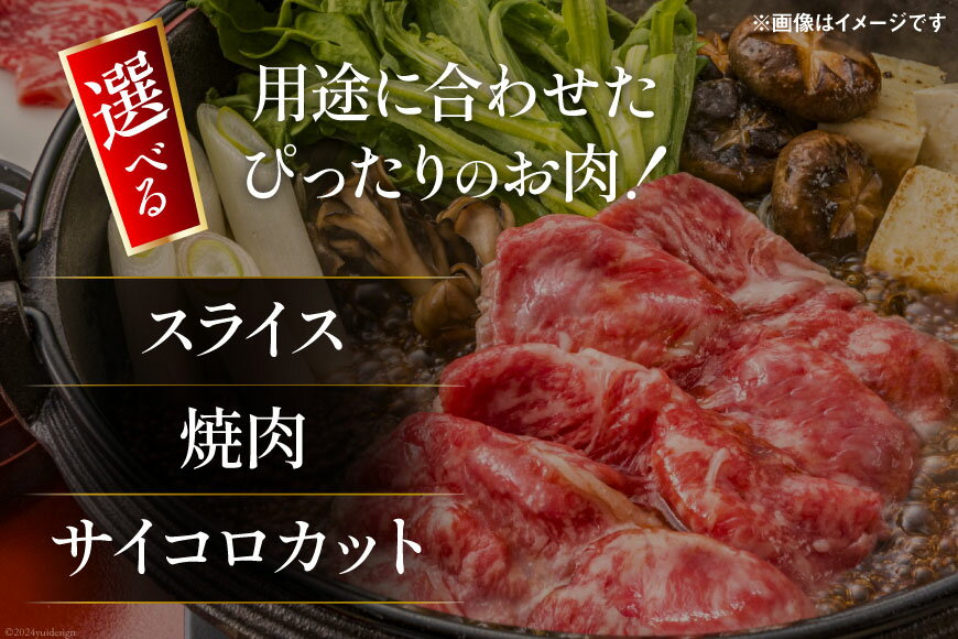 宮崎県美郷町の画像2