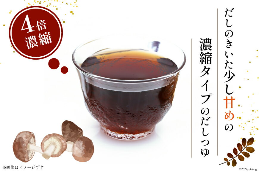 宮崎県美郷町の画像2