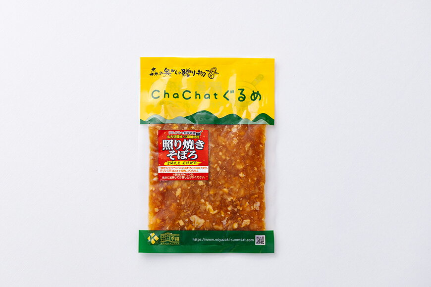 【ふるさと納税】佐賀牛 スライスセット 1kg (肩ロース500g×2パック) ロース A4～A5 霜降り すき焼き しゃぶしゃぶ 肉 お肉 牛 牛肉 和牛