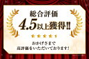 宮崎県美郷町の画像2