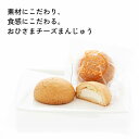 宮崎県高千穂町の画像2