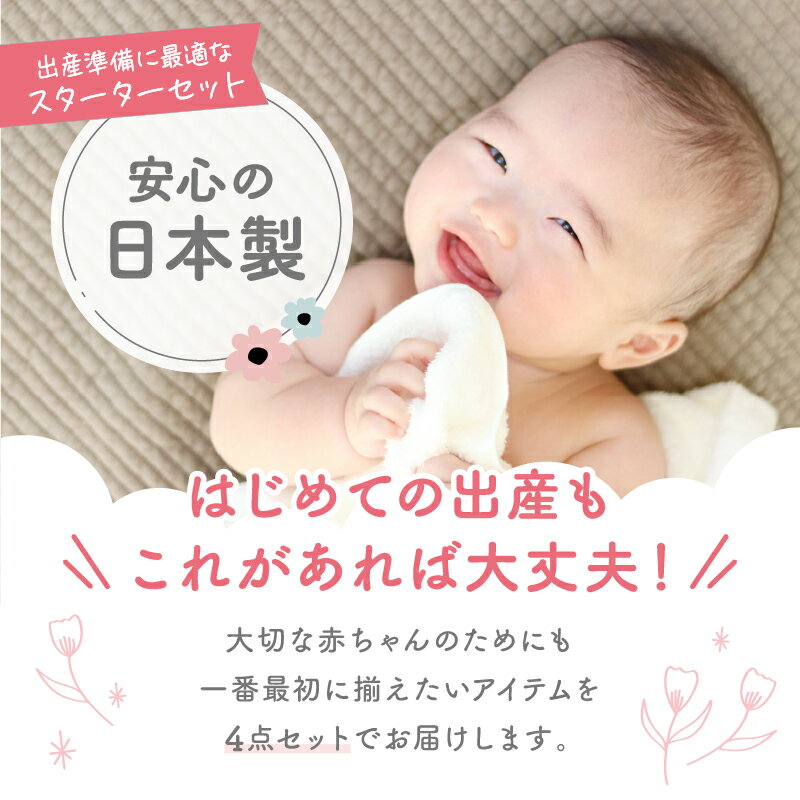 宮崎県高千穂町の画像2