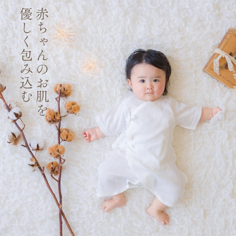 宮崎県高千穂町の画像3