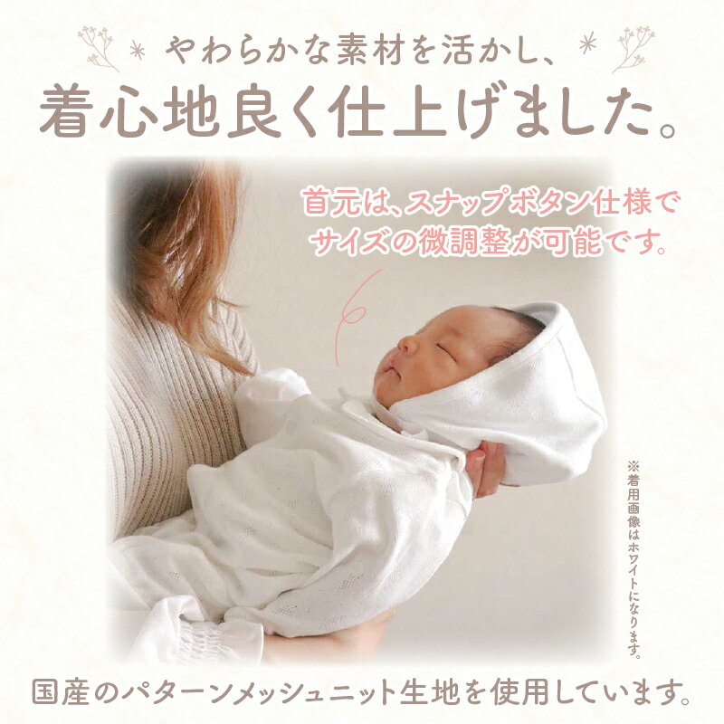 宮崎県高千穂町の画像3