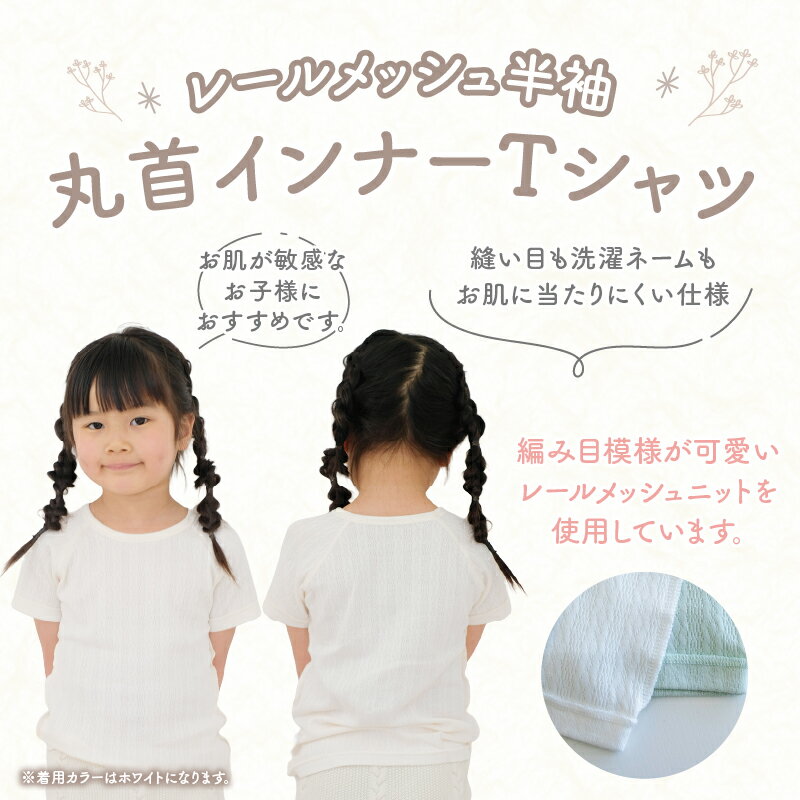 宮崎県高千穂町の画像3