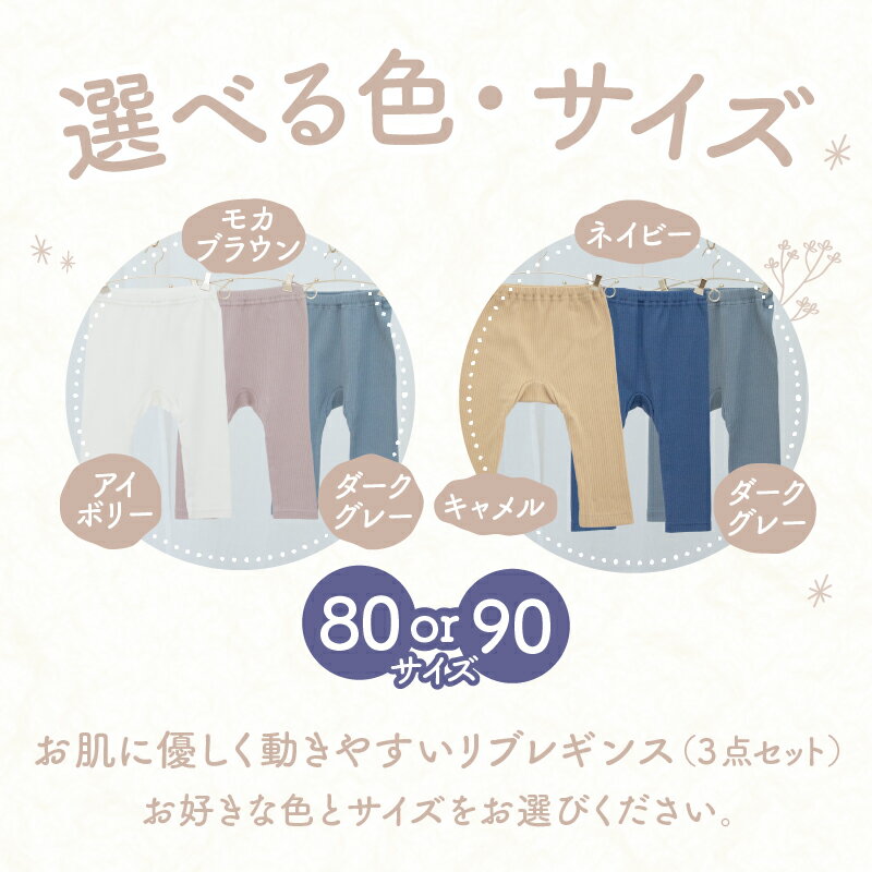 宮崎県高千穂町の画像2