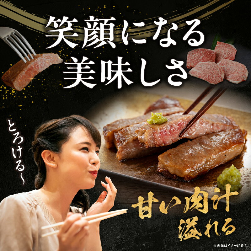 【ふるさと納税】【3ヶ月定期便】宮崎牛ステーキ定期便 計1.05kg 全3回 定期便 定期 宮崎牛 国産牛 和牛 牛肉 ステーキ 焼肉 赤身 霜降り ロース 肩ロース モモ 冷凍 ギフト ミヤチク 宮崎県 高千穂町 送料無料
