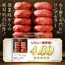 宮崎県高千穂町の画像2