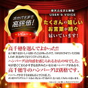 宮崎県高千穂町の画像3