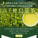 宮崎県高千穂町の画像3