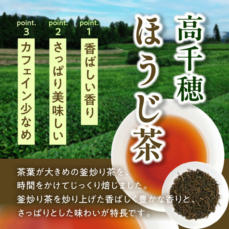 宮崎県高千穂町の画像3